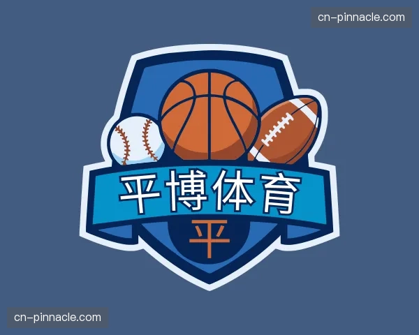 解读平博体育官方网站