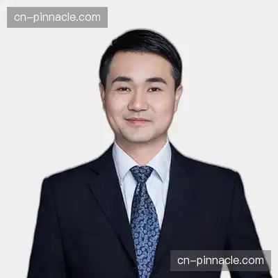 袁达