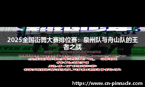 平博官网