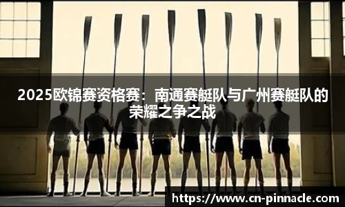 平博官方网站