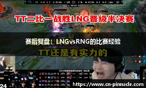 平博官方网站